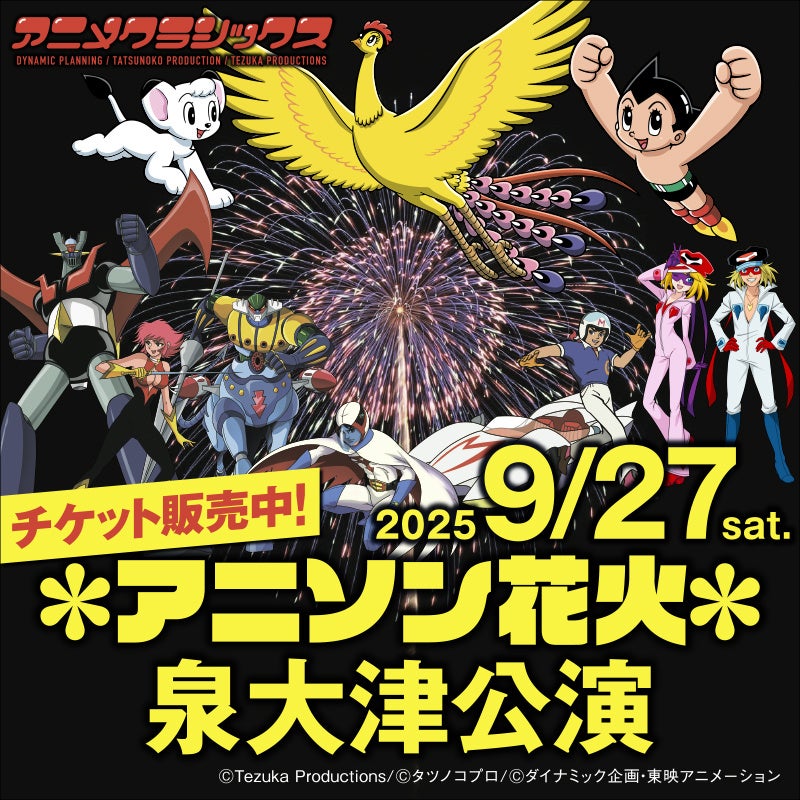 「自宅では弾けない」を解決！神奈川の月額制音楽スタジオ『STUDIO楽』、ピアノユーザー200名突破の快挙