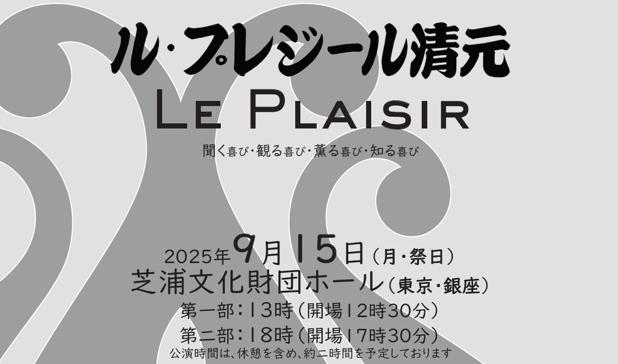 KizunaAIオリジナル楽曲「ハンドサイン」本日8月20日デジタルリリース!