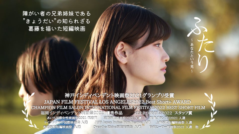 近藤夏子、シティポップにインスピレーションを受けたデビュー15周年記念ミニアルバム『KCP-first-』リリース