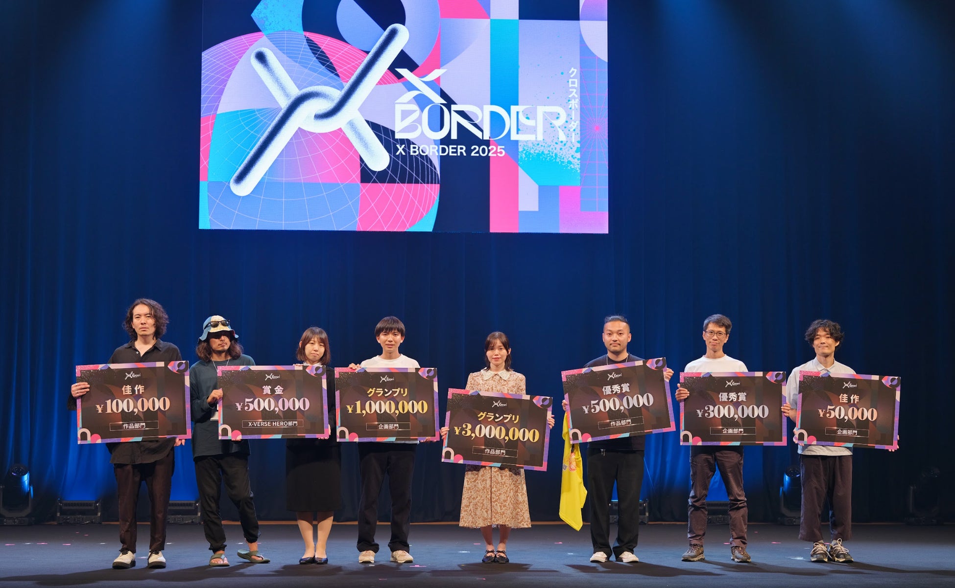 近藤夏子、シティポップにインスピレーションを受けたデビュー15周年記念ミニアルバム『KCP-first-』リリース