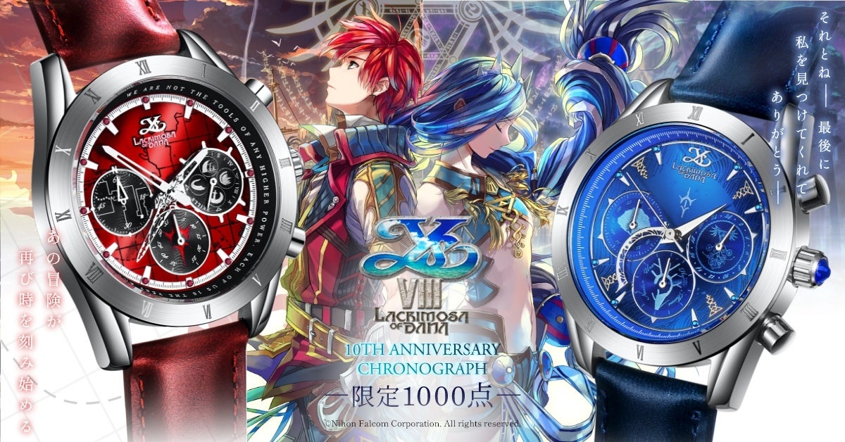 「ハーレムきゃんぷっ!」「しーくれっとみっしょん」などAnimeFestaオリジナル作品の人気エピソードをTOKYO MX、BS11にて再放送決定!