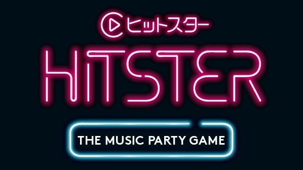 -時代劇と京都の関係を探る-京都新聞講座in東京『新たな「鬼平犯科帳」ができるまで~京都で創る、江戸のリアル』受講者募集中!
