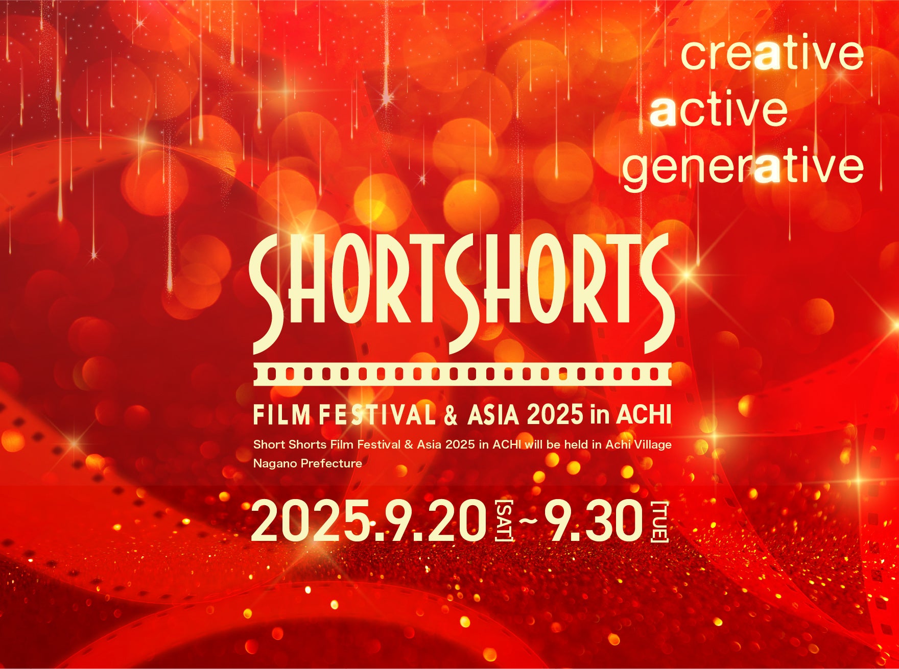 BTS J-HOPE と4万人のファンが泣いた初のワールドツアー日本公演『j-hope Tour ‘HOPE ON THE STAGE’ in JAPAN 京セラドーム大阪』8月24日(日)TV初放送