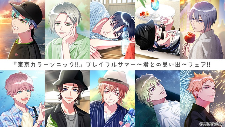 キム・ダミ&シン・イェウン&ホ・ナムジュンの友情と初恋を描いた韓国ドラマ『100番の思い出』をU-NEXTオリジナルとして日本初・本国同時で独占見放題配信決定!