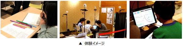 『お金の簡単レッスン~マネーセミナー~』開催!