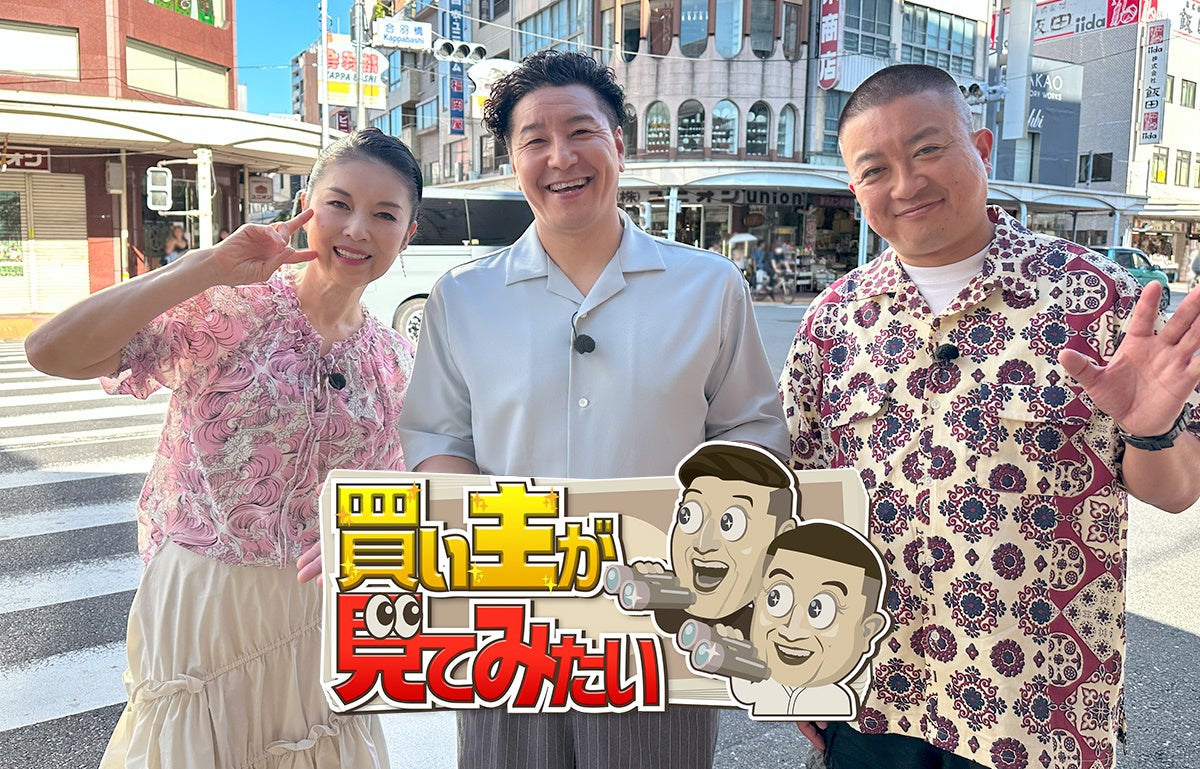 TVアニメ「お気楽領主の楽しい領地防衛~生産系魔術で名もなき村を最強の城塞都市に~」2026年放送決定&キャスト解禁!