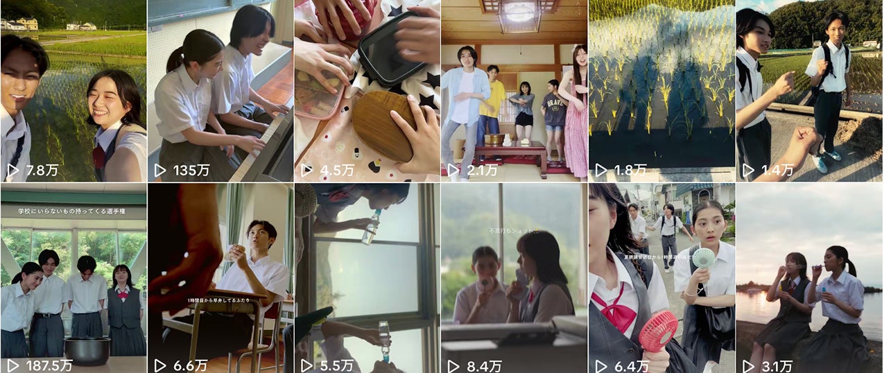 YouTubeチャンネル「skew HIPHOP」にて、クルーBriza Yavaisz Dazeによるサイファー映像を公開