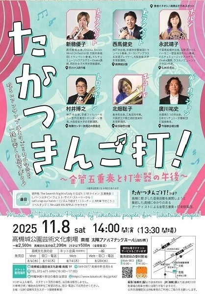 ドイツの世界的音響機器メーカーSennheiser はライフスタイル ブランド ABYTS と提携し、特別版ヘッドフォン、ABYTS Edition MOMENTUM 4 Wireless を発売