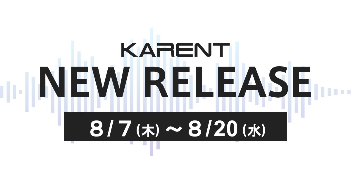 ABCテレビドラマ『こんばんは、朝山家です。』主題歌、FUNKY MONKEY BΛBY’S「Come back home」 8月20日(水)発売!