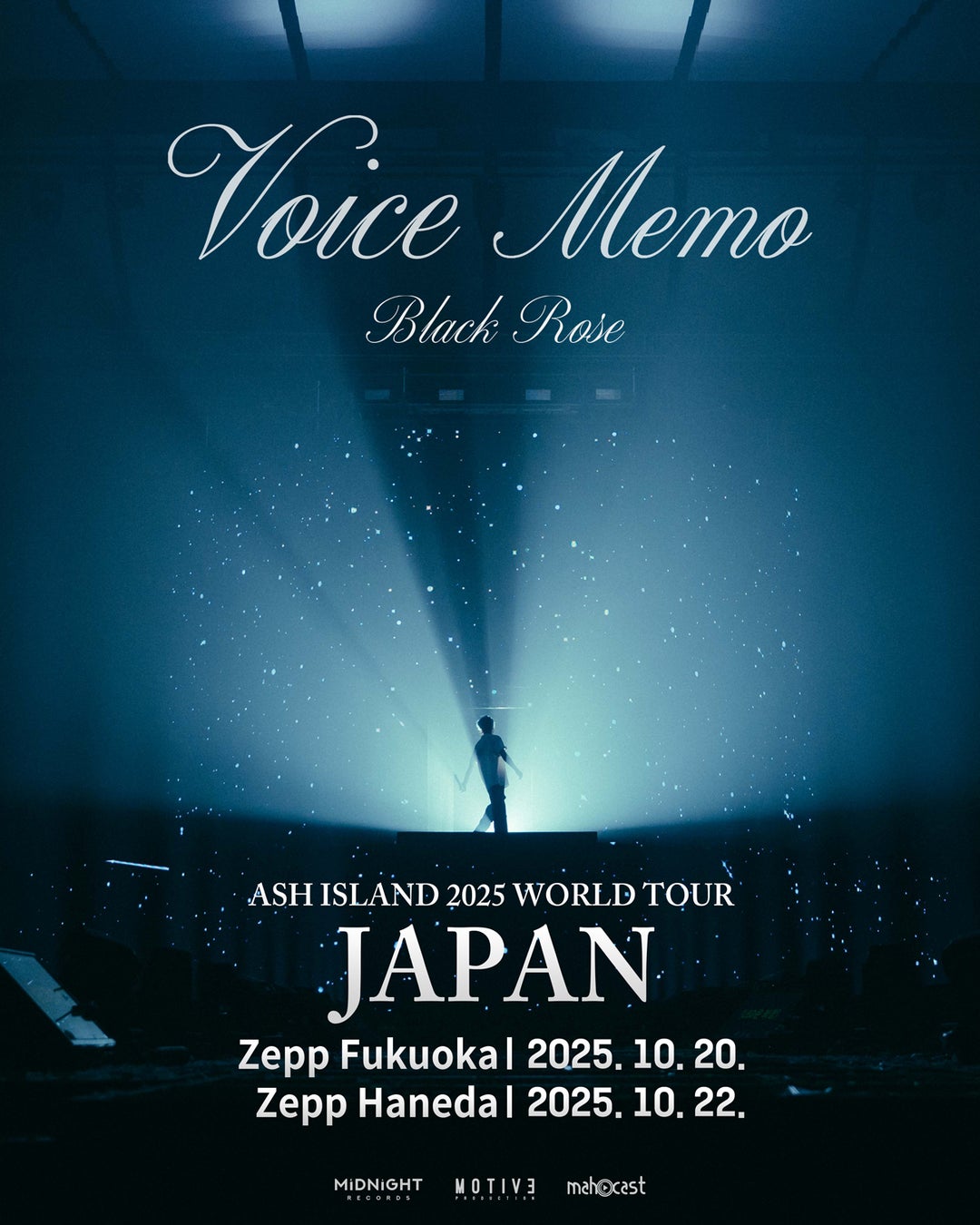 宮世琉弥 8月27日(水)配信 新曲「GRAVITY」リリースを記念した各施策情報を解禁！TOKYO FM/JFN「SCHOOL OF LOCK!」内『宮世LOCKS!』にてフル音源解禁決定！