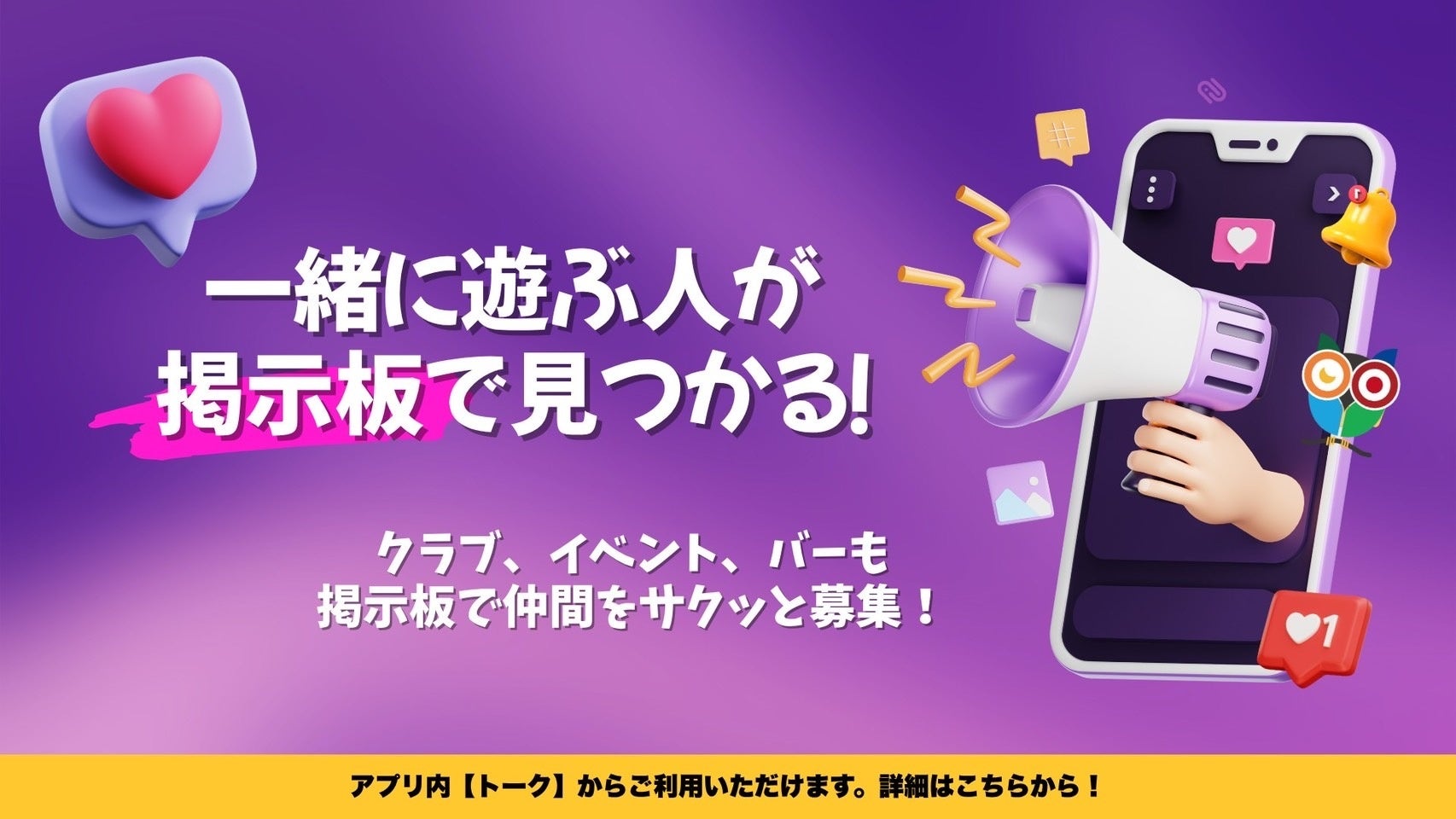 争奪戦必至… 世界的HIPHOPアーティスト、ASH ISLAND 待望の初・日本単独ツアーにちゃんみなゲスト出演電撃発表!!