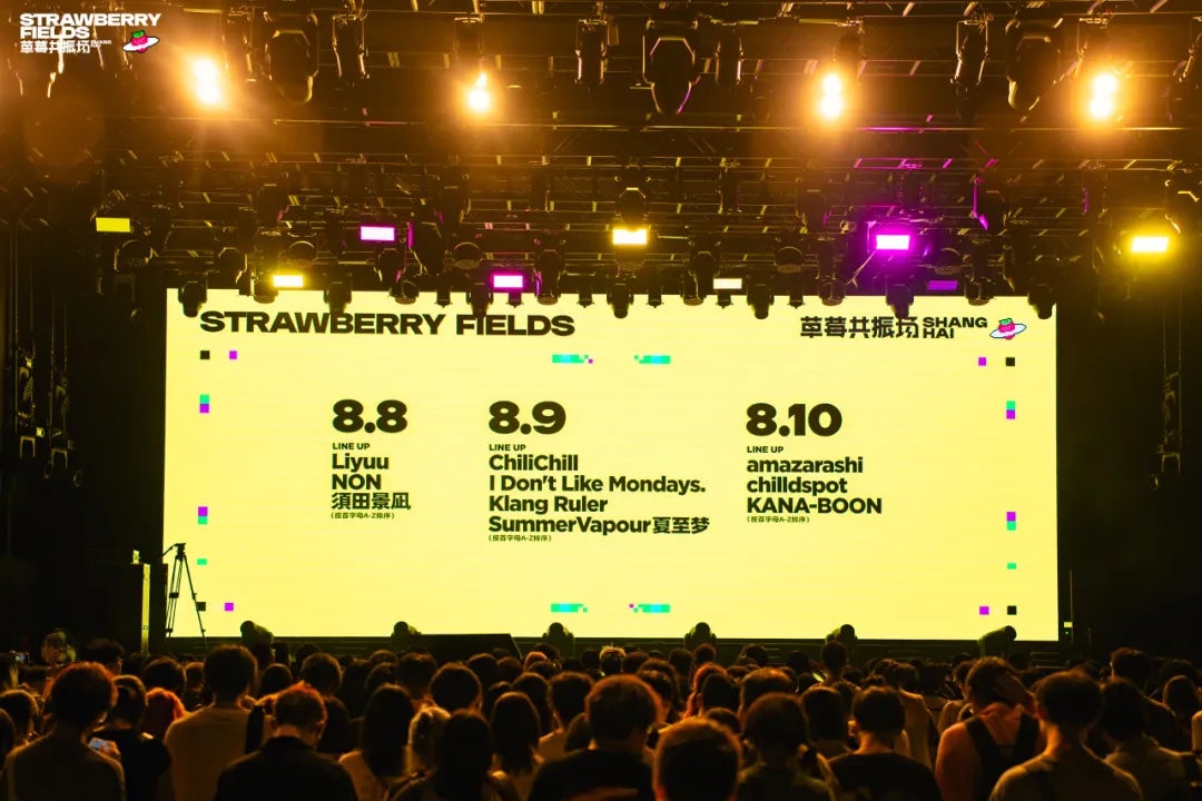 アイ★チュウPROJECT 舞台アイ★チュウ ファイナルシーズンVol.2〜Persona/Bal masqué(ペルソナ バル マスケ)〜本日開幕!