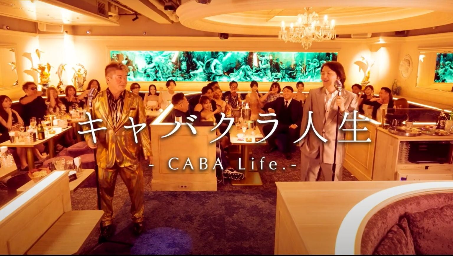 【ミュージカル×映画】音楽座ミュージカル「ホーム」上映会開催！＜キャストトークショー&お渡し会あり＞