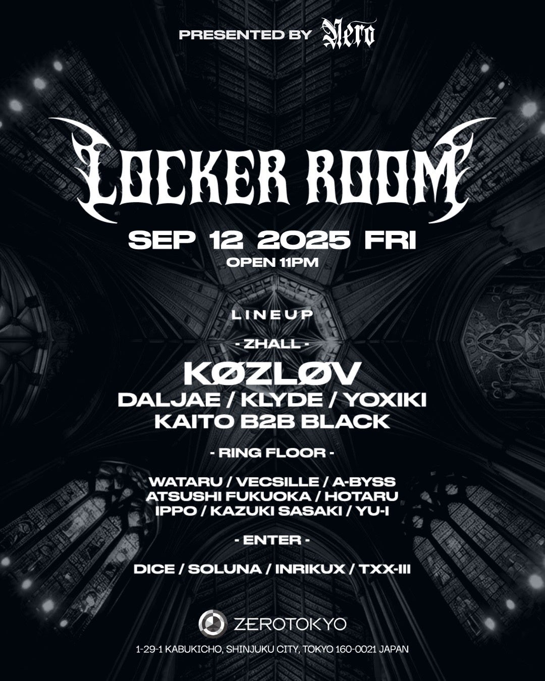 声優・大西亜玖璃、本日配信開始の「裸足のスタンプ」MVが公開！9月配信曲「世界の全てがさよなら」ジャケット写真も公開！9月27日・28日に開催される3rdライブのチケットプレイガイド受付中！