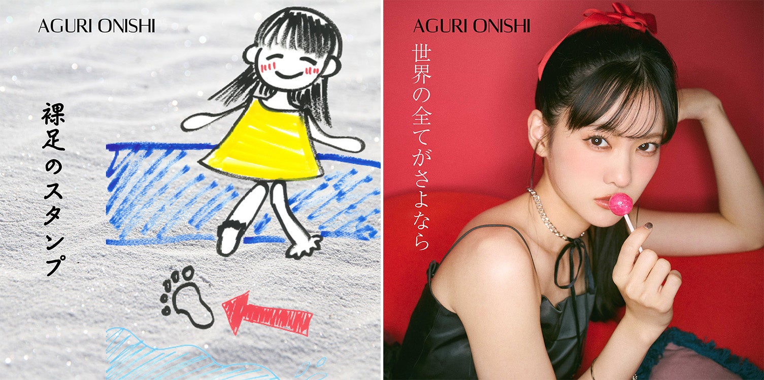 【ドラマ全話無料】「ロンドン警視庁コリン・サットンの事件簿」の制作陣による、実在の事件を基にした本格捜査ミステリー『ウェールズ連続少女殺人事件～30年目の真実』をYouTubeで期間限定全話無料公開！