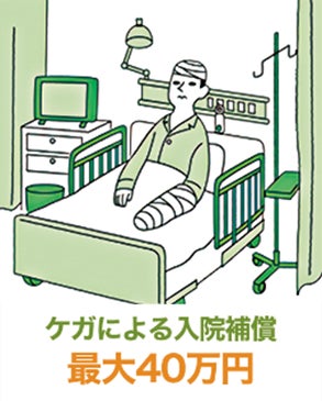 今週のゲストは俳優の犬飼 貴丈(いぬかい あつひろ)氏 !! “時を語る” ラジオ番組『BEST ISHIDA presents TickTockTalk♪』