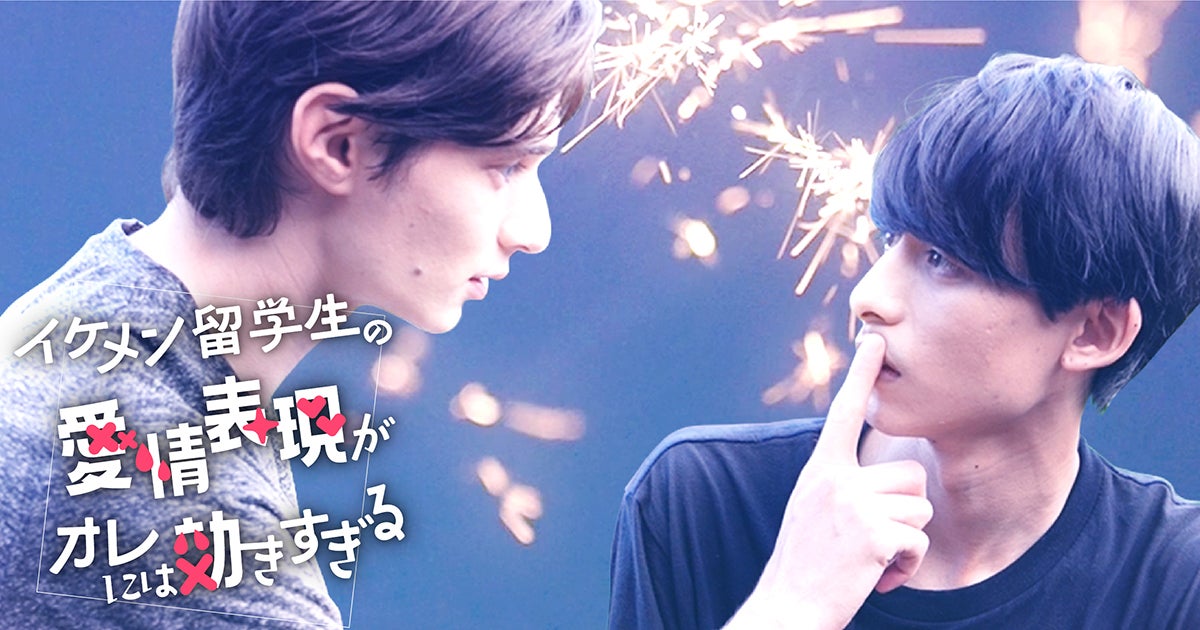 DLEがオルタナティブ・アニメで制作するTVアニメ「野原ひろし 昼メシの流儀」、アニメPV初解禁！