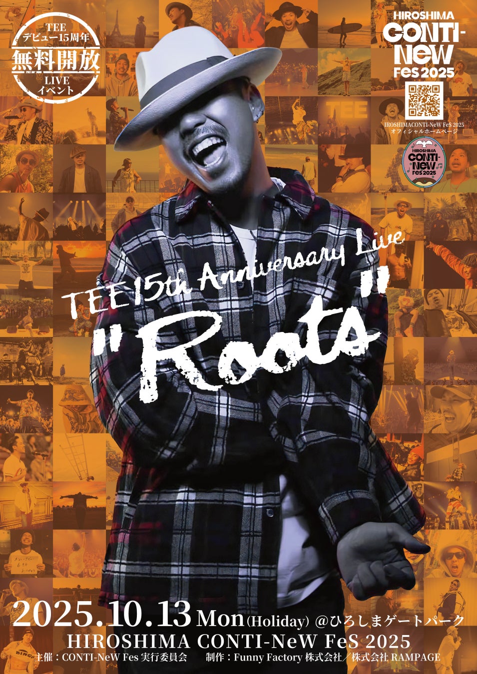 まだまだ続く最恐の夏！8月も“ゾクゾク”映画で暑気払い！【特集】ゾクゾク最恐サマーPart2