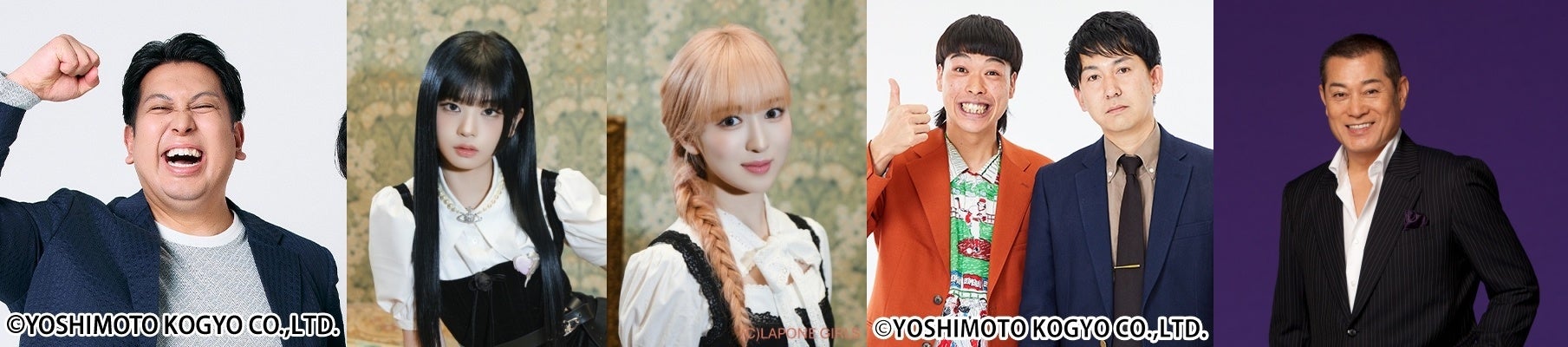 7月スタートのTBS系列ドラマ 日曜劇場『19番目のカルテ』にKANADEMONOが美術協力をしました。