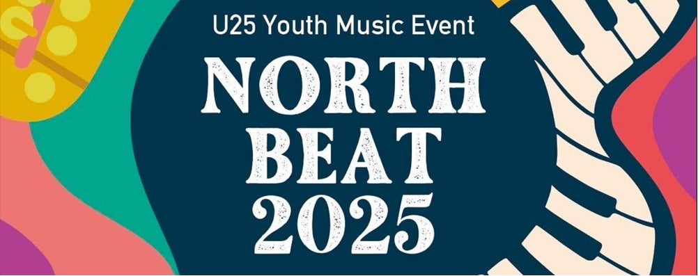 『わく和九・参』9月9日より開催決定!