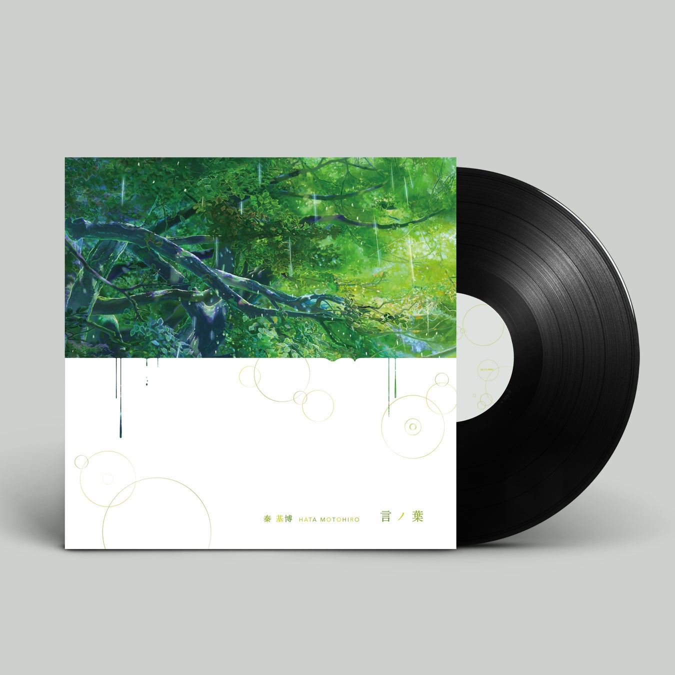 ギリアド、CAR T細胞療法におけるチーム医療を描く ドキュメンタリー動画を発表