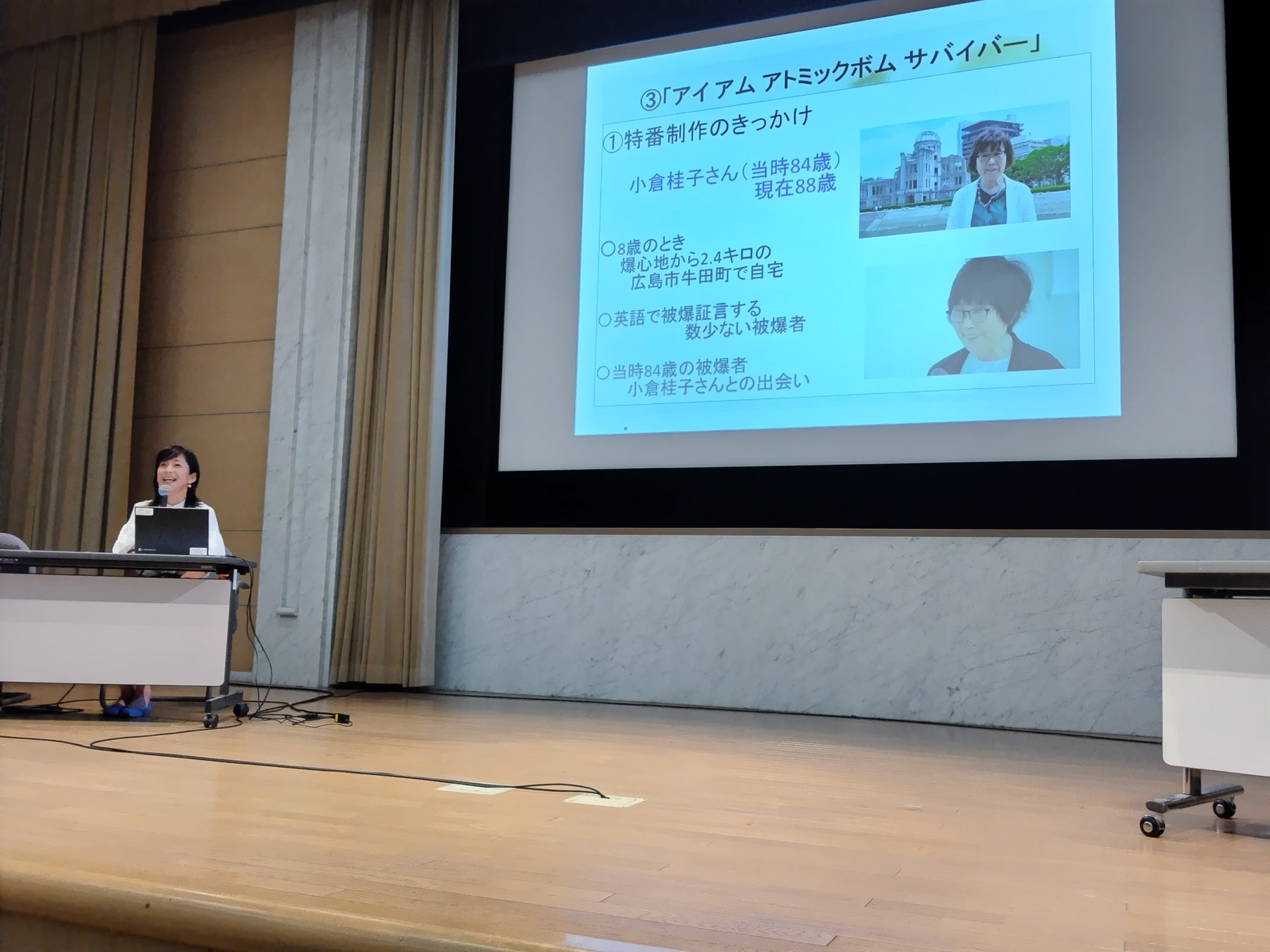 EXITがブームの”波”を徹底解説!熱海・美白・ハンドメイド…流行の裏側には一体何があったのか!?