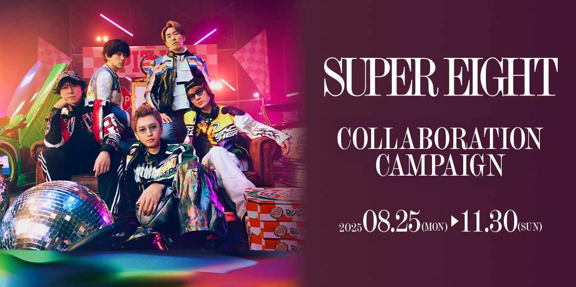 「賢い医師生活」チョン・ギョンホ主演!韓国ドラマ「労務士ノ・ムジン」 Leminoにて国内初配信決定!