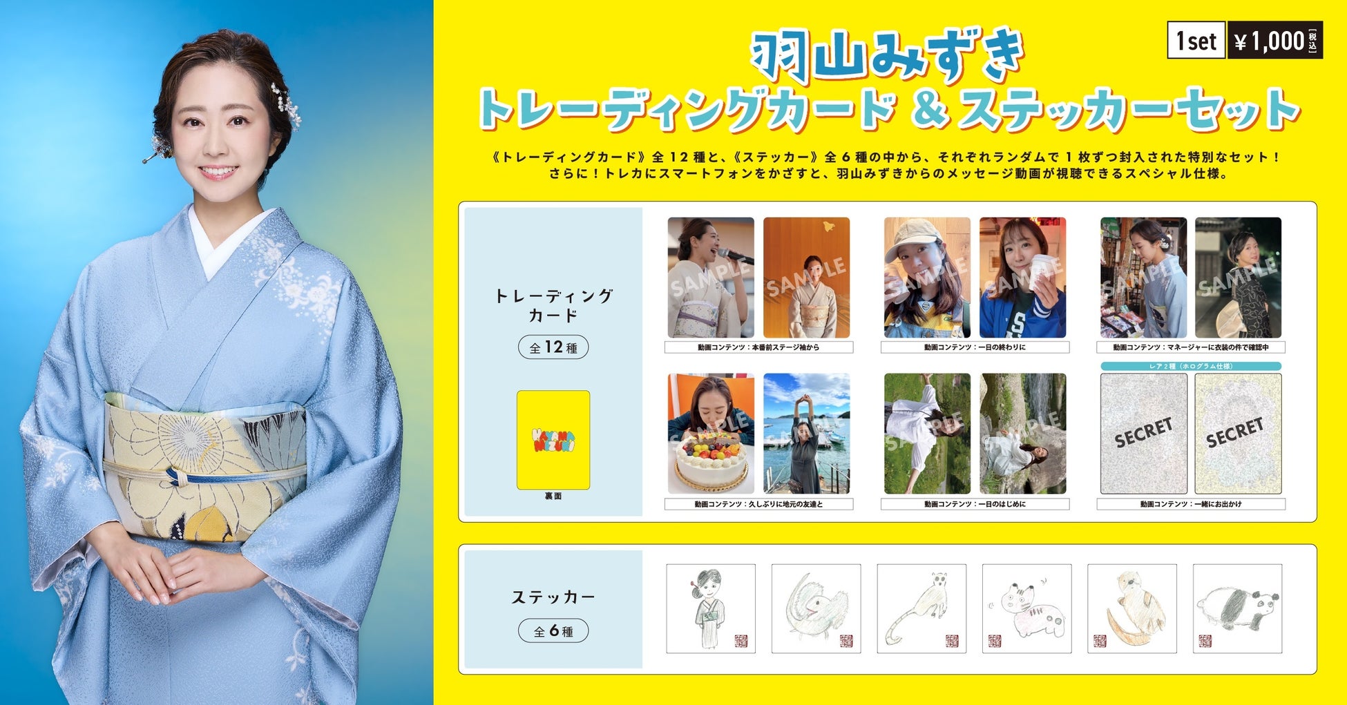 モリア坑道の戦いを表現!映画『ロード・オブ・ザ・リング』から、ケイブ・トロールの1/4スケールスタチューが登場