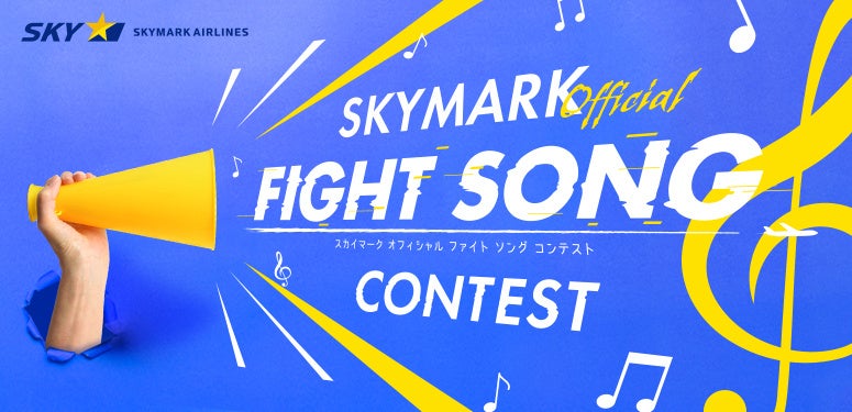 メルカリとソニーグループ、NFTやデジタルコンテンツ普及促進に向けて基本合意