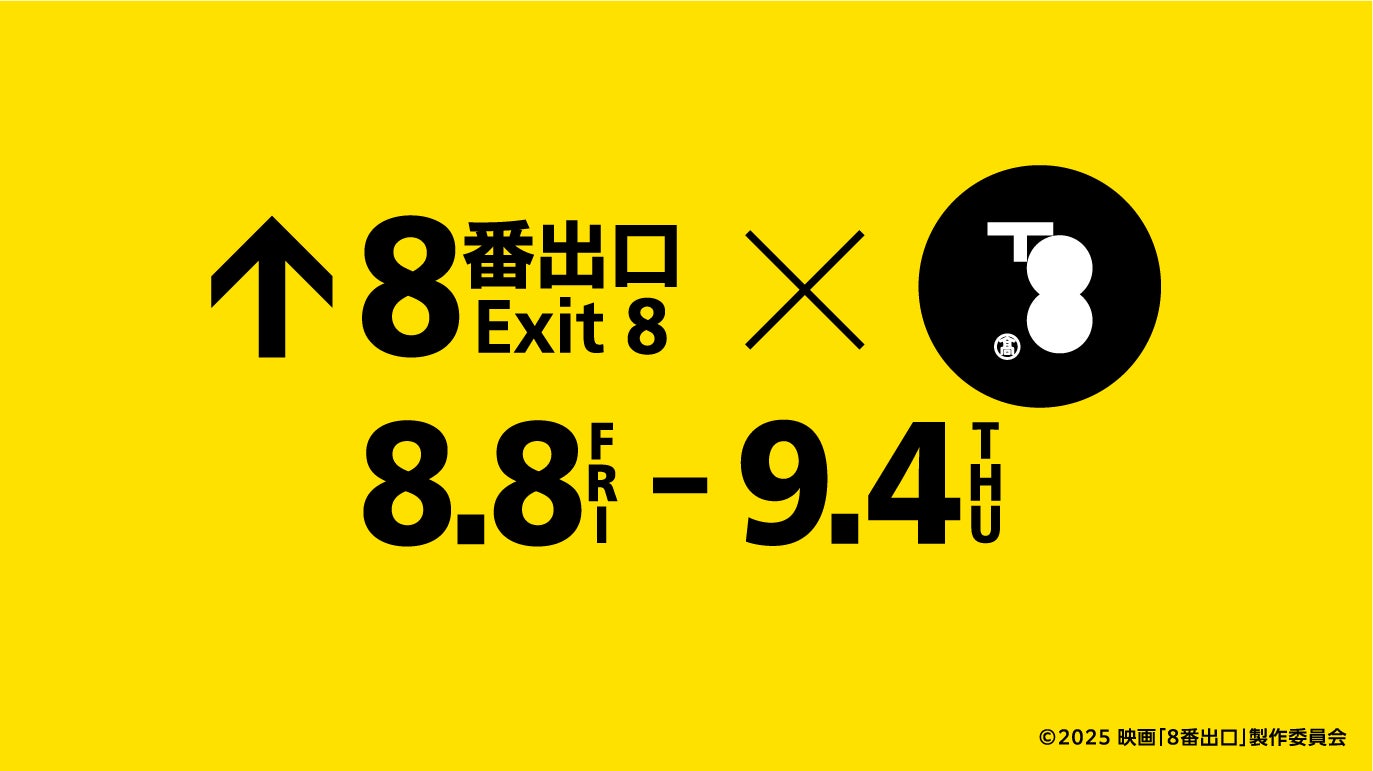 TVドラマ「量産型ルカ -プラモ部員の青き逆襲-」Blu-ray＆DVD BOXが12/17発売決定！深夜ドラマ×プラモデル “量産型ワールド”新章！
