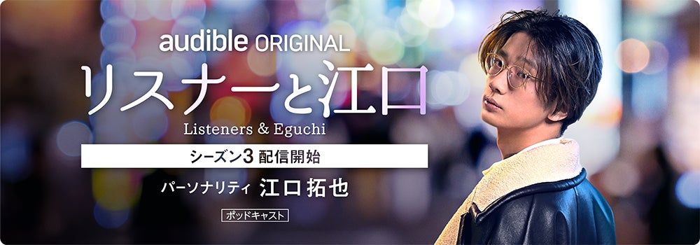 異世界TOKYOで歌うVSinger「音風 いろは」 YouTube公開