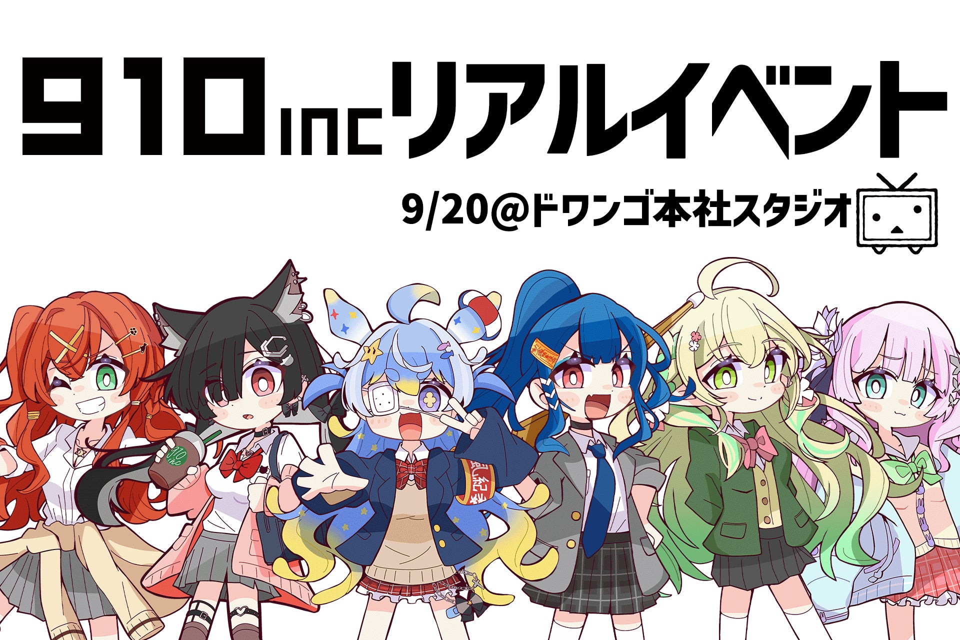 DJバスで踊ろう！AlphaThetaが贈る、移動型クラブイベント「DJ BUS TOKYO」開催決定