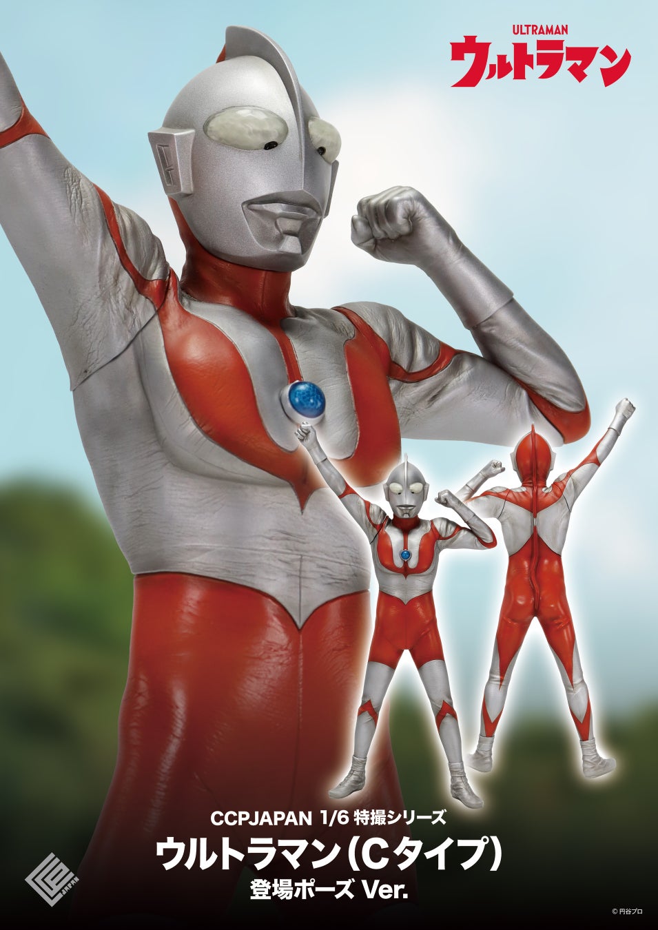 【ライブレポート】『STPR BOYS Festival Vol.1 《STARS LIGHT -スターズライト-》』