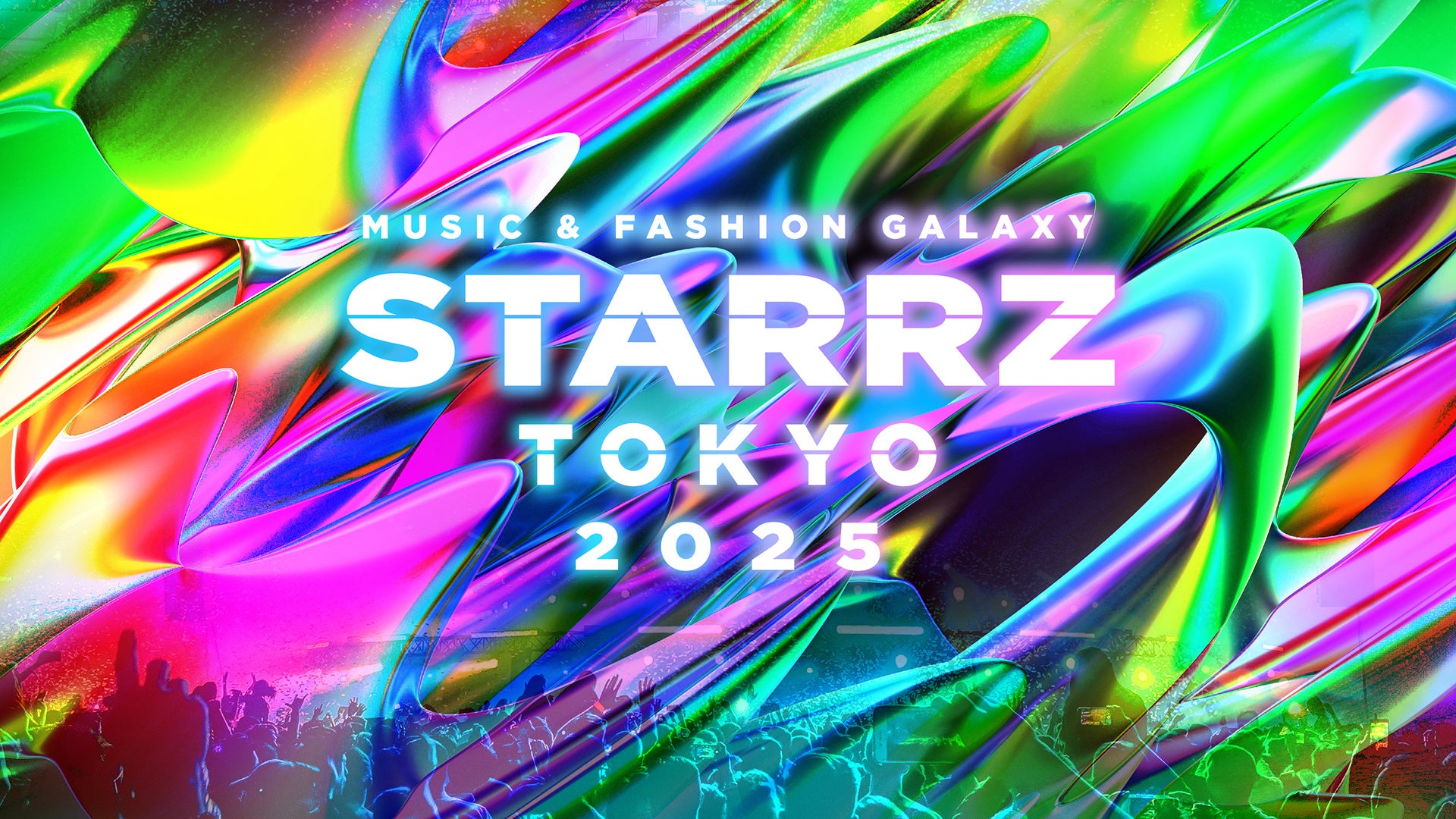 千葉テレビ放送&ユニバースプロダクション プロデュース「チバテレ公認 千葉県ご当地VTuber」ライバーオーディションを2025年8月22日(金)より開催!
