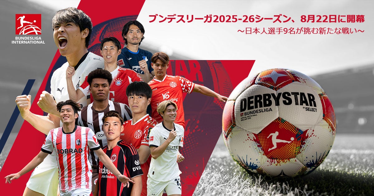 Blu-ray BOXの発売が決定!島崎遥香・ISSEI出演『もしも世界に「レンアイ」がなかったら』第5話 新規場面写真12点 & あらすじ解禁!TVerでも無料見逃し配信中!