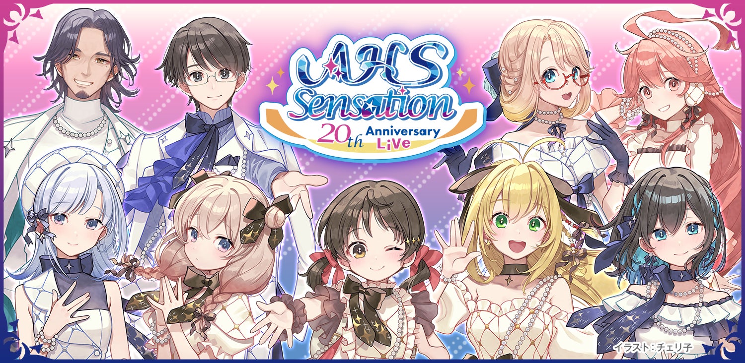 お笑いコンビ・金魚番長の初冠特番!『金魚番長の目指せ!ドラマ番長』脚本から出演まで!ドラマ制作に初挑戦!?