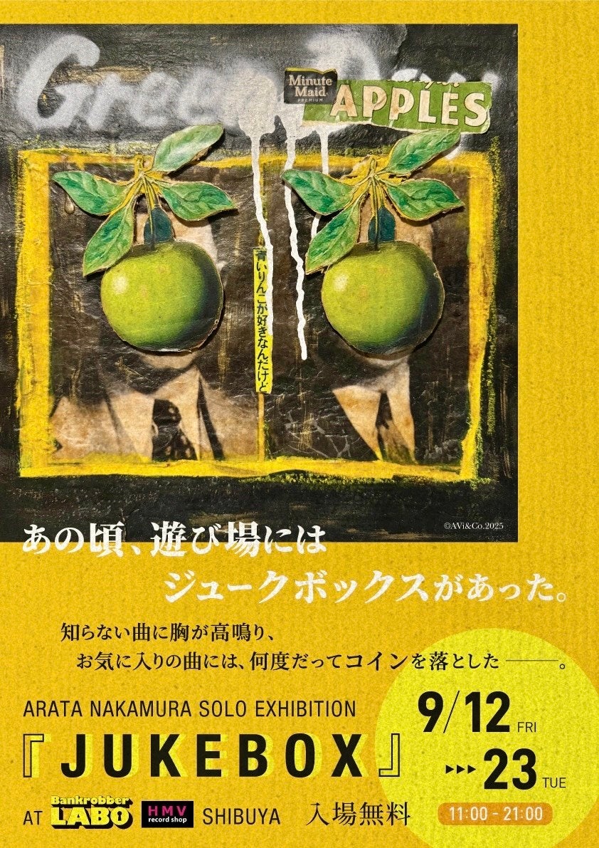 黒澤明やフェリーニとも並ぶ映画史に大きな足跡を残した、北欧の世界的巨匠ザ・シネマメンバーズセレクション 【イングマール・ベルイマン特集】