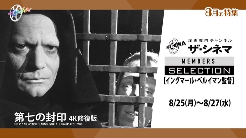 「SM ENTERTAINMENT×Lemino」第1弾！RIIZE、NCT DREAMのライブ映像を「Leminoプレミアム」にて独占配信！