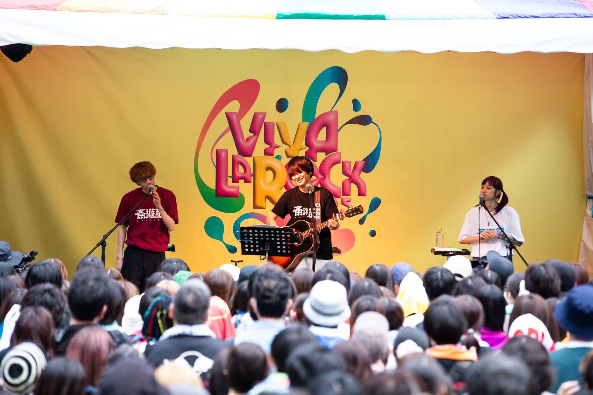 yonekyu×ラブライブ!サンシャイン‼で 沼津を盛り上げます!