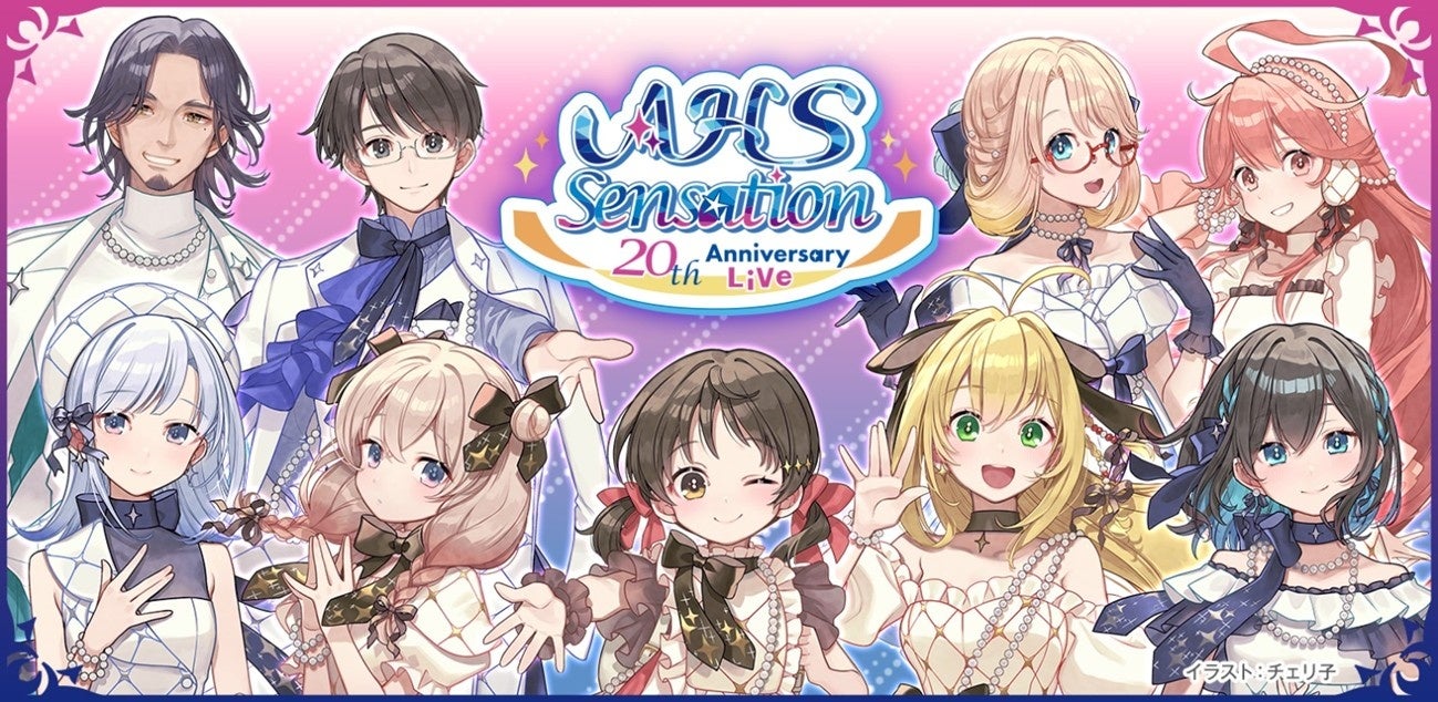 稲本潤一、ブンデスリーガ開幕節『フライブルクvsアウクスブルク』の「ABEMA」解説に登場