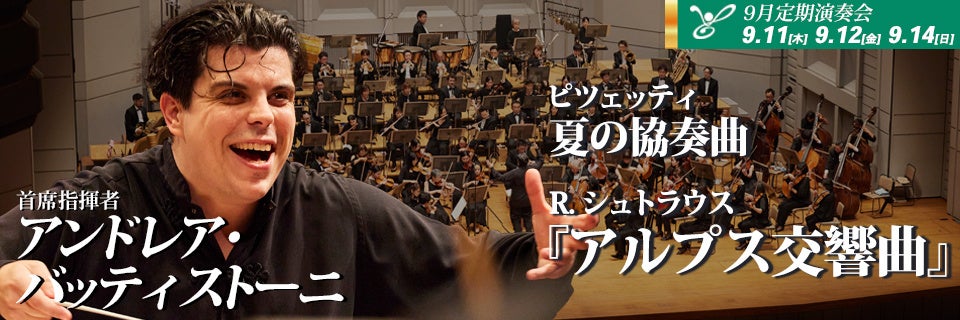 鈴木清順生誕100周年記念シリーズ完結! Blu-ray&DVDが12月3日(水)より発売決定!