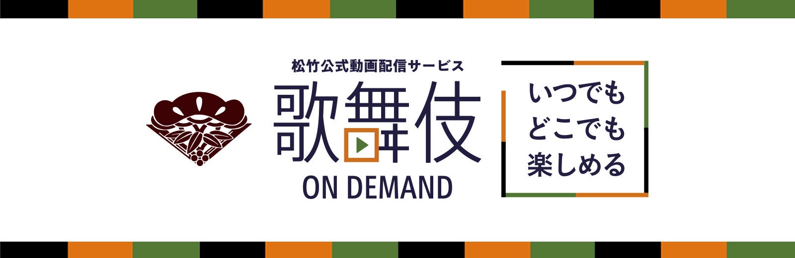 2022年トロント国際映画祭のミッドナイト・マッドネス部門選出の話題作！『VENUS／ヴィーナス』DVD 12/3(水)発売決定！