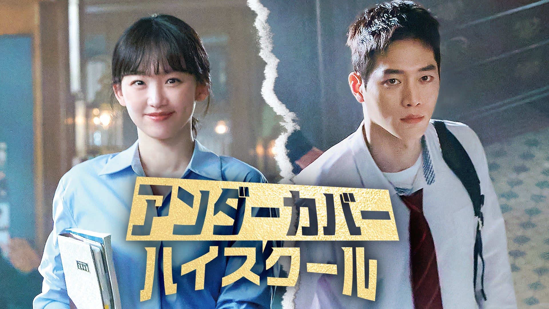 ファースト写真集が大好評の乃木坂46筒井あやめが1年半ぶり３度目の『bis』の表紙に！あどけなさとまっすぐさ、大人びた眼差しを併せ持つ彼女が静かに着こなす、淡くて甘いムードの『bis』秋号表紙を解禁！