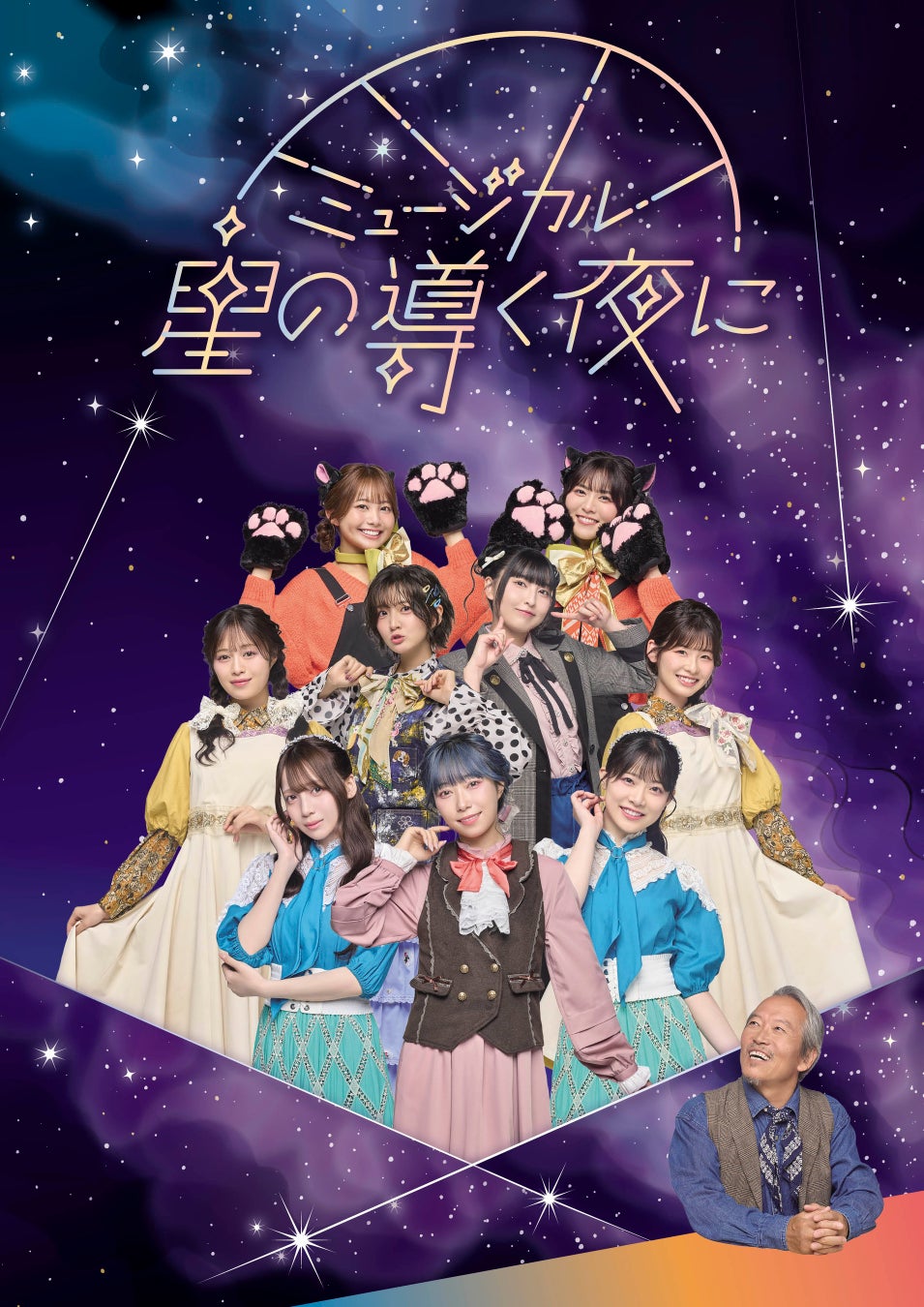 お笑い芸人・ヒコロヒーのオフィシャルサイトおよびファンクラブ「hotel hiccorohee」をオープン！