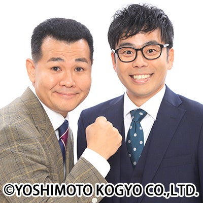 滝汗の猛暑に口ずさみたくなる、コムアイによる新曲シングル「なんか地球がおかしい」が日・英 リリース ＆ MV公開