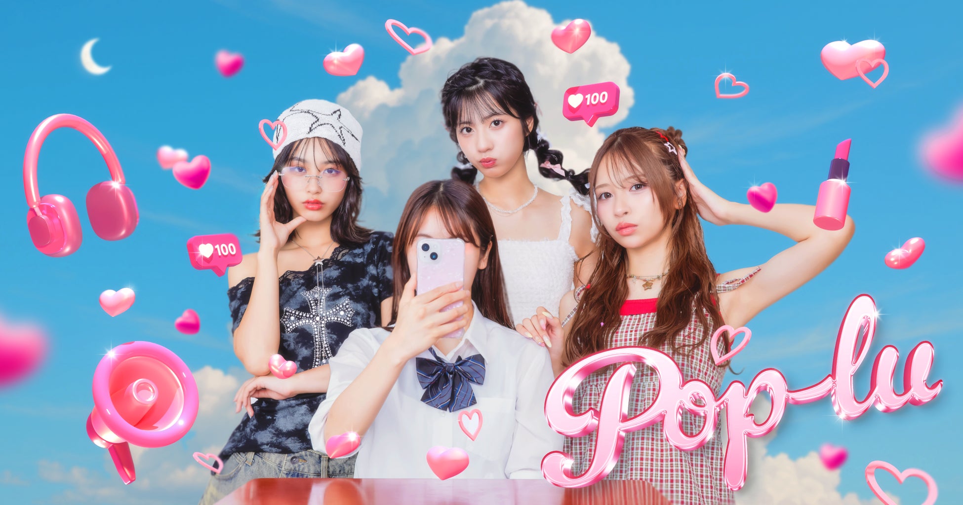 Honoo、StudioGOONEYSと共同で、長編アニメーション映画『アズワン / AS ONE』を制作