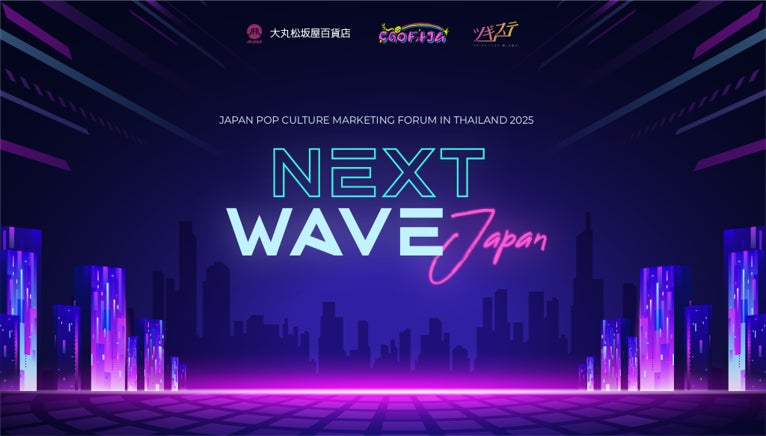 24作品が参加する「NYCブロードウェイ・ウィーク 」、今秋は9月8日から21日まで開催！2-for-1チケット、絶賛予約販売中！