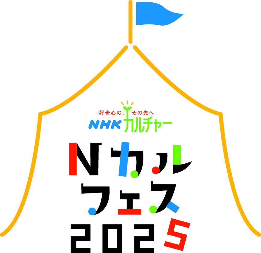 アリン(OH MY GIRL)人生最大のピンチ！ついに恋の宿敵、チュウに秘密がバレる…!?『僕の彼女がイケメンになりました』＜9・10話＞スチール写真公開