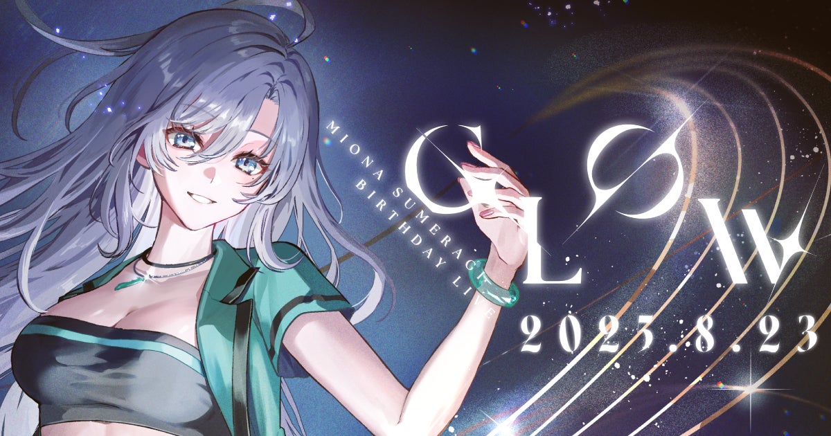 i-dleのMIYEON、日本国内1位ドラマ「グラスハート」OST MVで主演として活躍!!