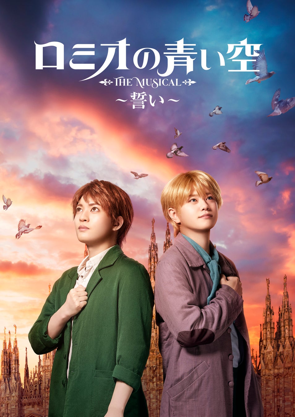 秋元真夏が山梨県で大玉で濃厚な甘みの すもも「皇寿」を収穫!
